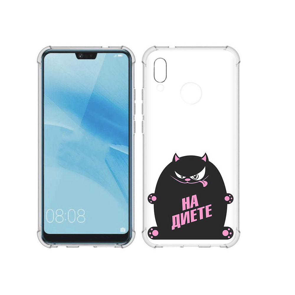 

Чехол MyPads Tocco для Huawei P20 Lite на диете (PT130405.51.492), Прозрачный, Tocco