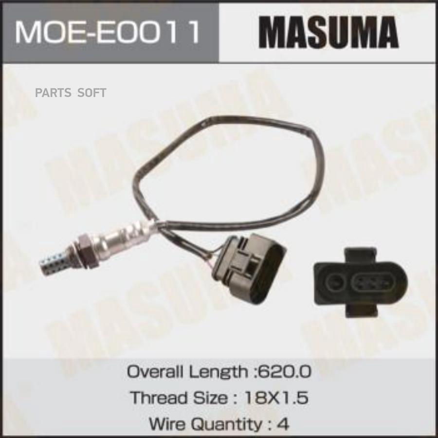 

MASUMA MOE-E0011 Датчик кислородный 1шт