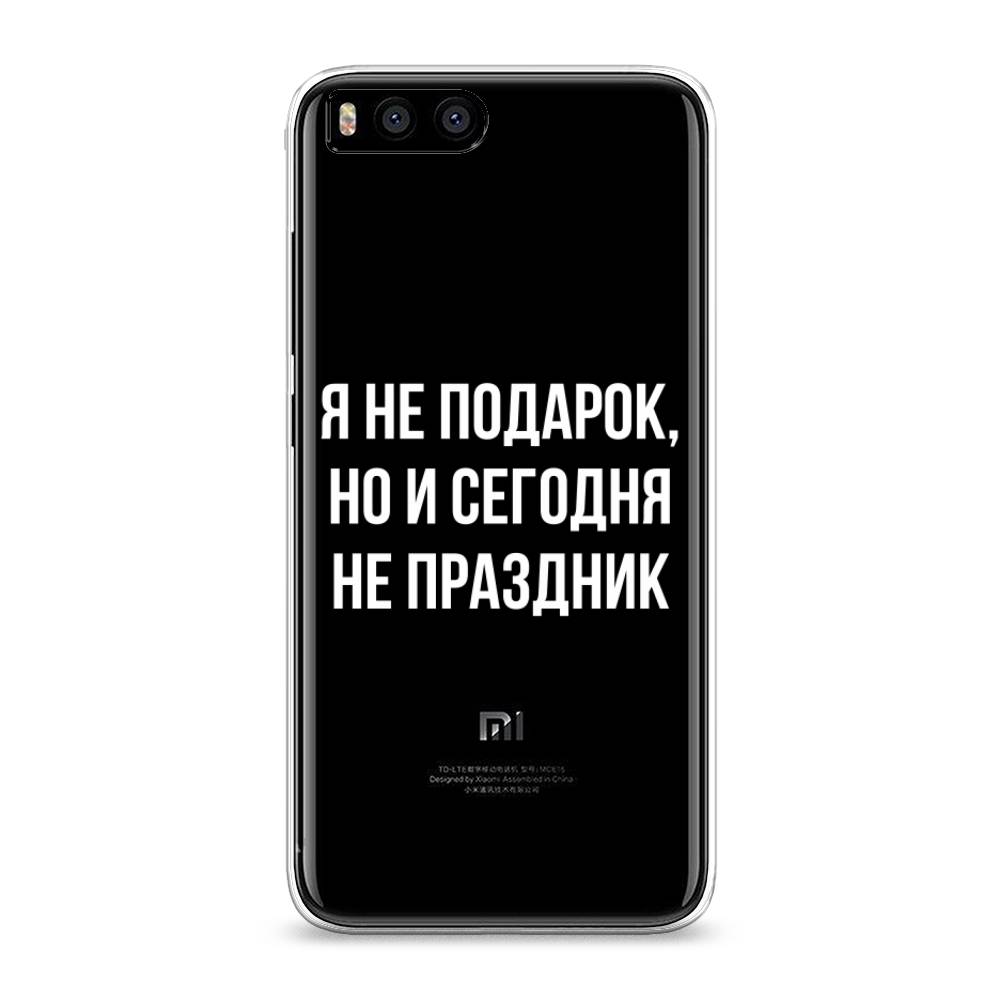 

Чехол Awog на Xiaomi Mi 6 "Я не подарок", Разноцветный, 30650-6