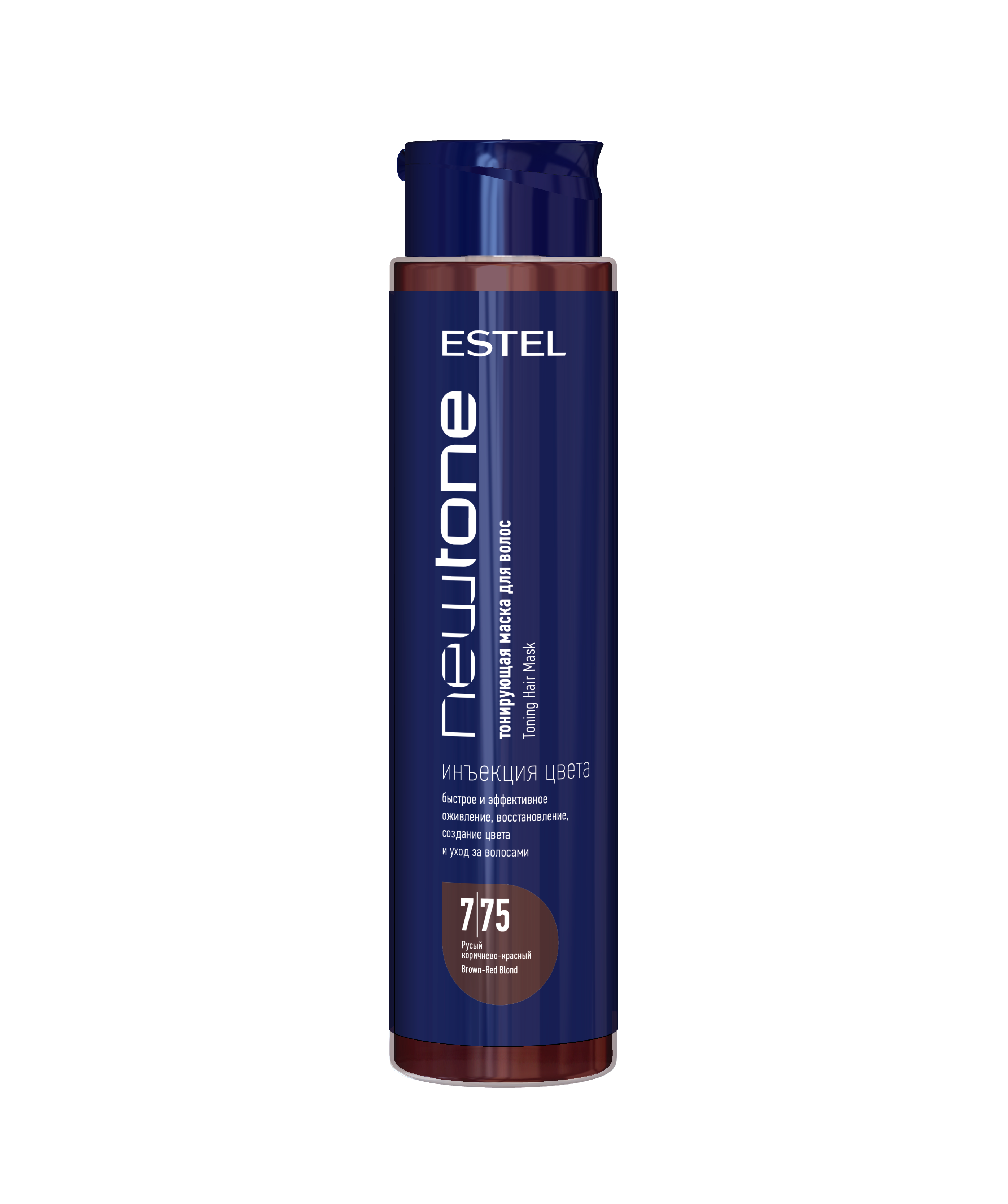 

Тонирующая маска estel newtone haute couture 7 75 русый коричнево-красный 400 мл, NEWTONE