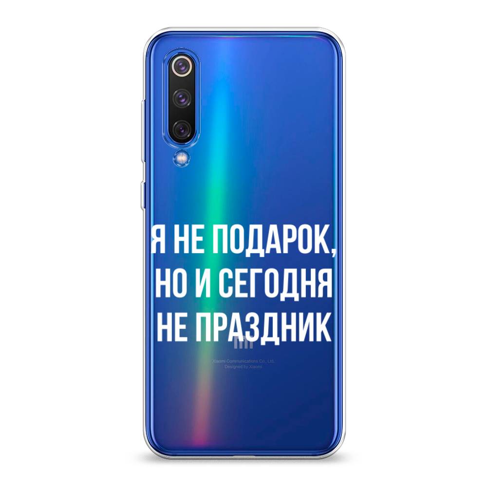 

Чехол Awog на Xiaomi Mi9 SE "Я не подарок", Разноцветный, 35250-6