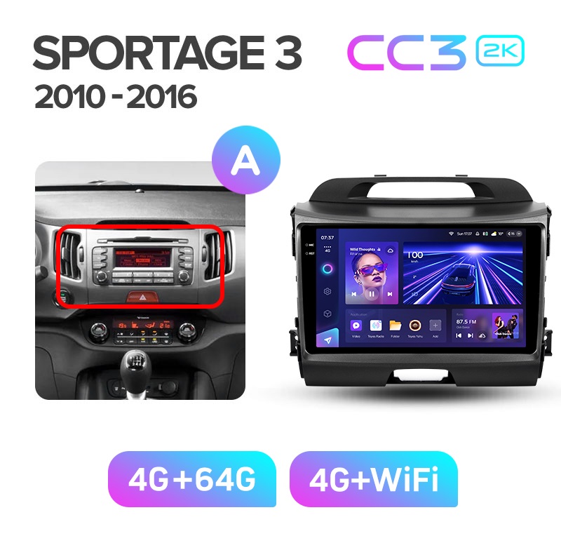 Магнитола TEYES KIA SPORTAGE 3 2010-2016 гкомплект АCC3 2K 464ГБ 3589000₽