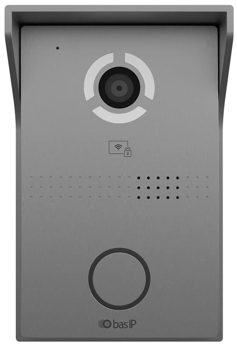 

BAS-IP AV-03BD Silver