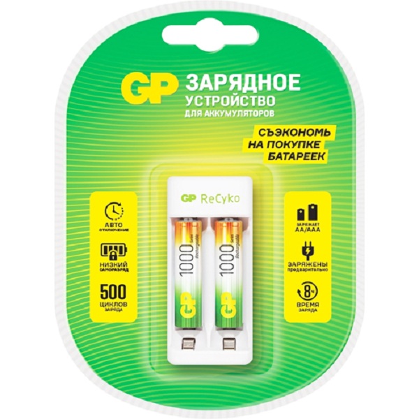 Зарядное устройство GP E211 AA/AAA Ni-MH 2 слота + 2 аккумулятора AAA 1000mAh в комплекте