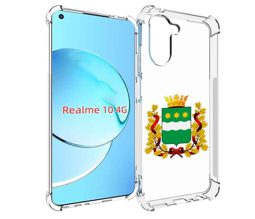 

Чехол MyPads герб-амурскои-области для Realme 10, Прозрачный, Tocco