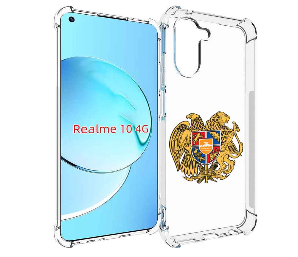 

Чехол MyPads герб-армении для Realme 10, Прозрачный, Tocco
