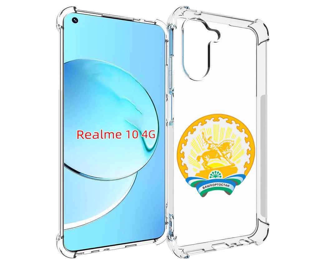 

Чехол MyPads герб-башкортостан-уфа для Realme 10, Прозрачный, Tocco