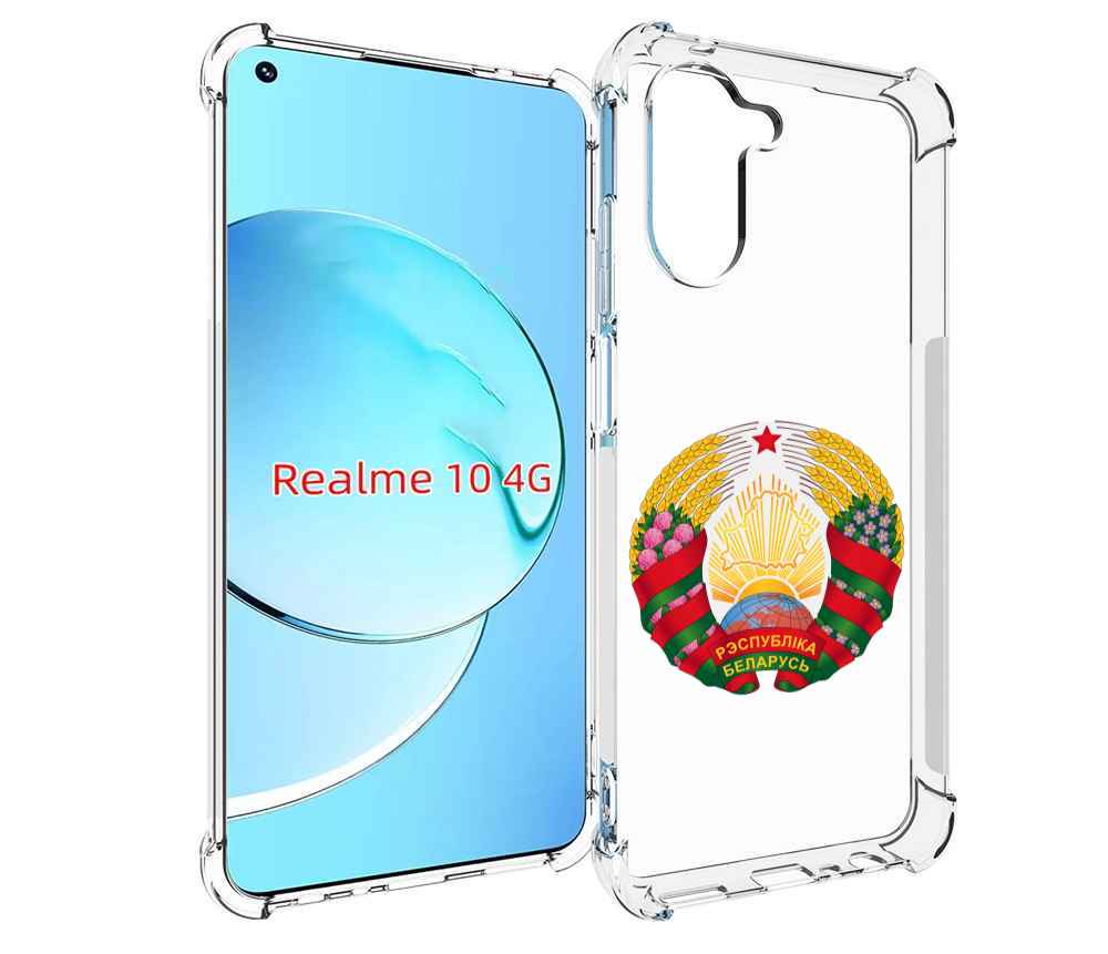 

Чехол MyPads герб-беларуси для Realme 10, Прозрачный, Tocco