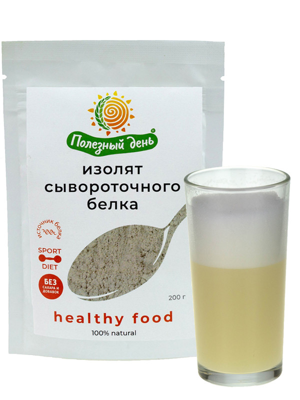 

Изолят сывороточного белка, 200 гр., Полезный день