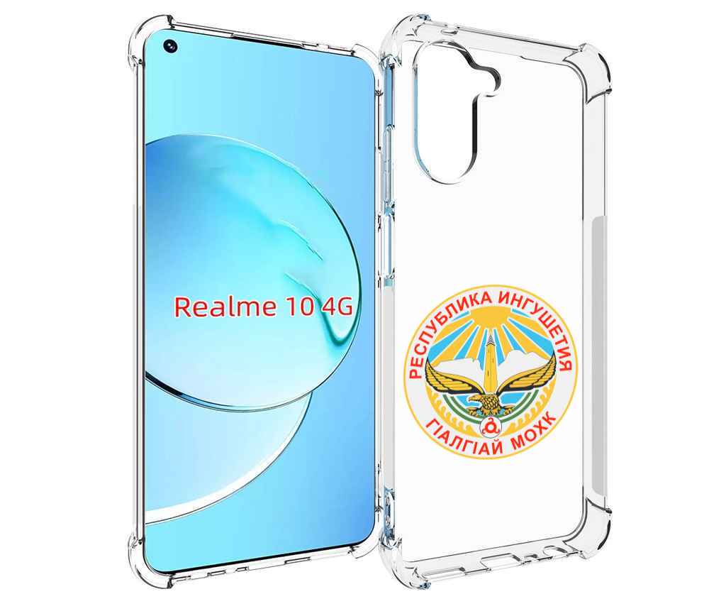 Чехол MyPads герб-ингушетия-магас для Realme 10