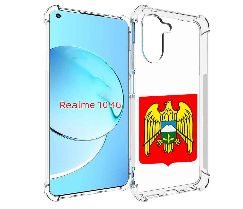 Чехол MyPads герб-кабардино-балкария-нальчик для Realme 10
