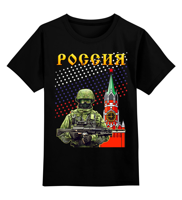

Детская футболка Printio Ратник цв.черный р.104, 0000002676286