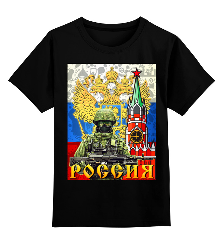 

Детская футболка Printio Ратник цв.черный р.104, 0000002676291