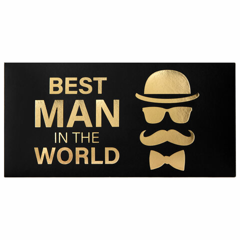 фото Подарочный конверт золотая сказка best man in the world, мужской стиль, 166х82 мм, 113759