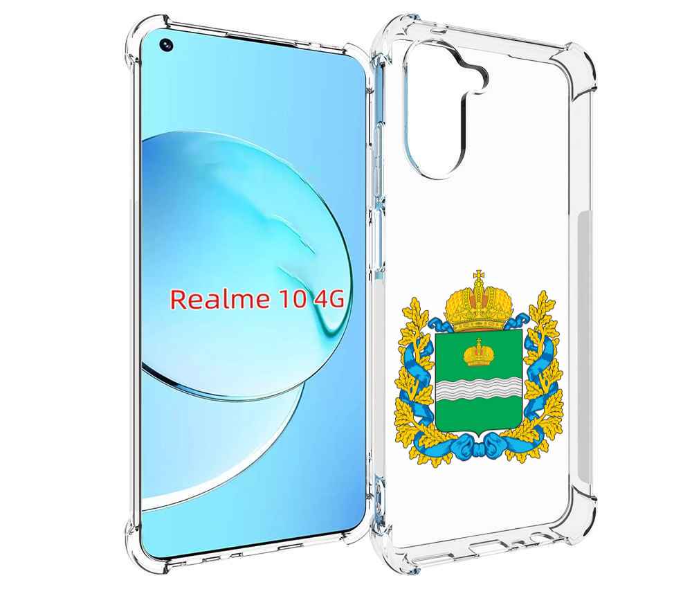 

Чехол MyPads герб-калужскои-области для Realme 10, Прозрачный, Tocco