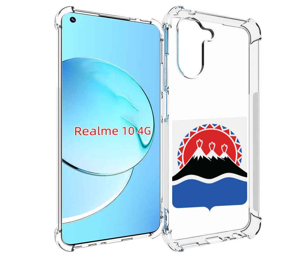 

Чехол MyPads герб-камчатскии-краи для Realme 10, Прозрачный, Tocco