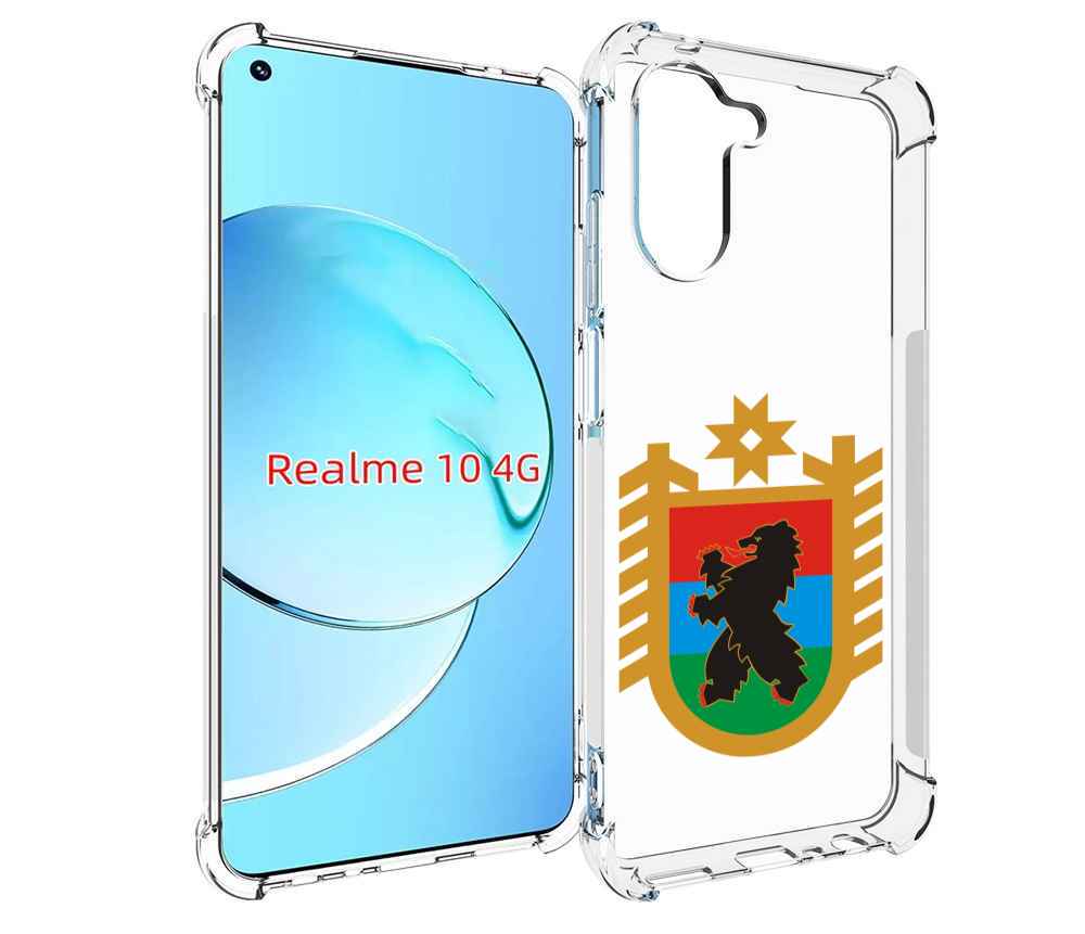 

Чехол MyPads герб-карелия-петрозаводск для Realme 10, Прозрачный, Tocco