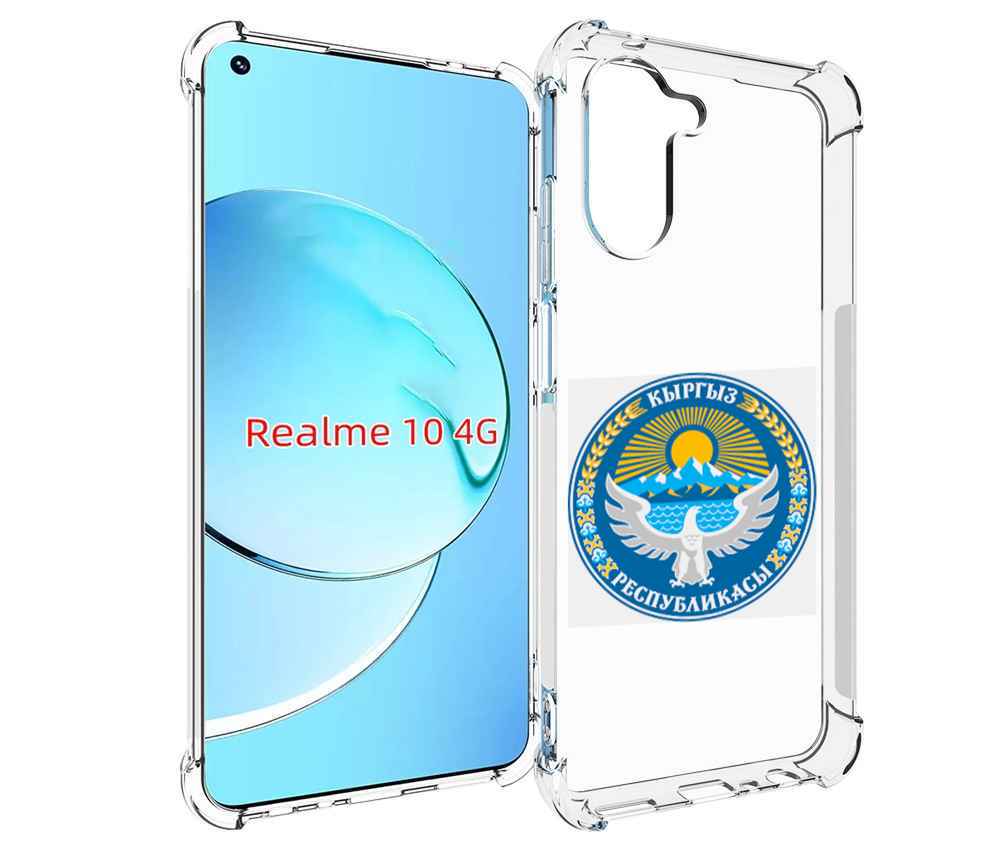 

Чехол MyPads герб-киргизия для Realme 10, Прозрачный, Tocco