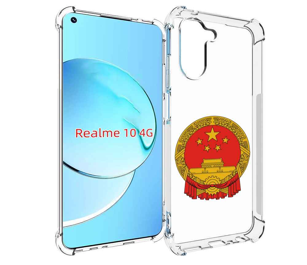 

Чехол MyPads герб-китаи для Realme 10, Прозрачный, Tocco