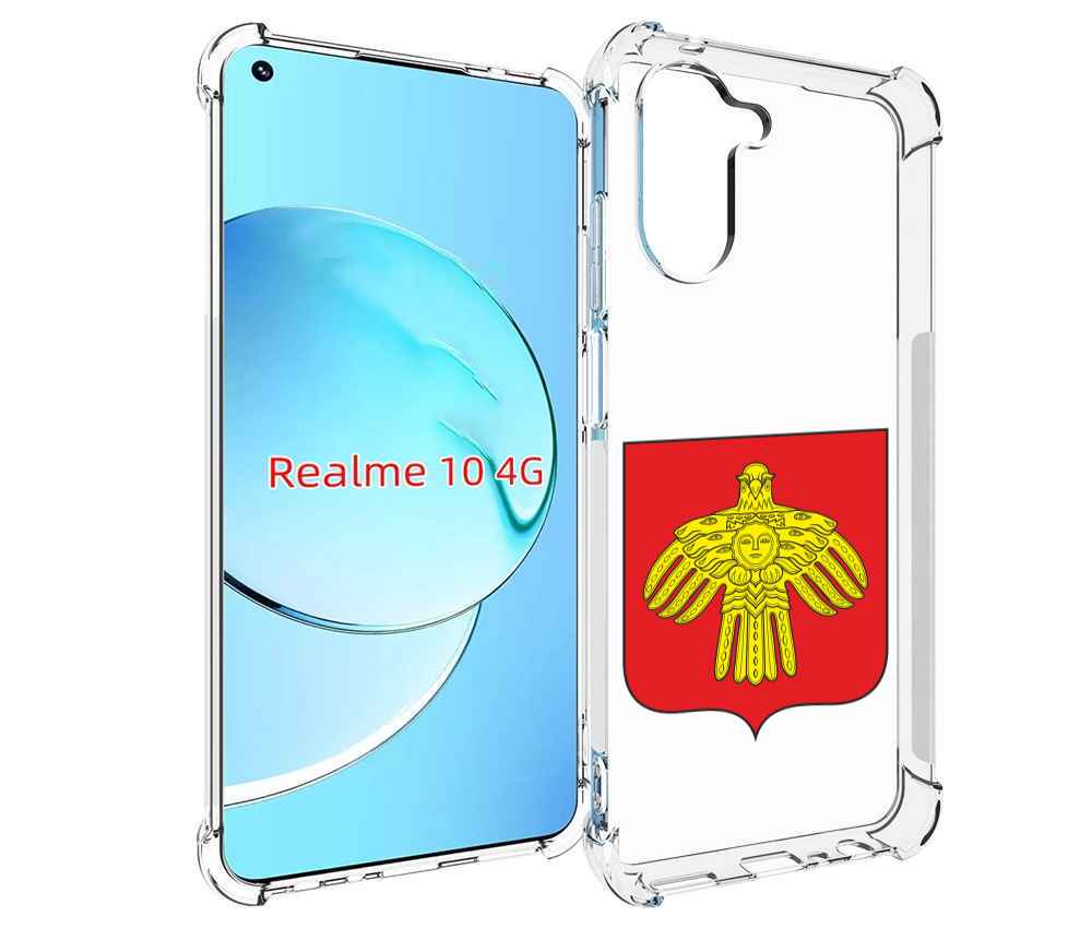 

Чехол MyPads герб-коми-сыктывкар для Realme 10, Прозрачный, Tocco