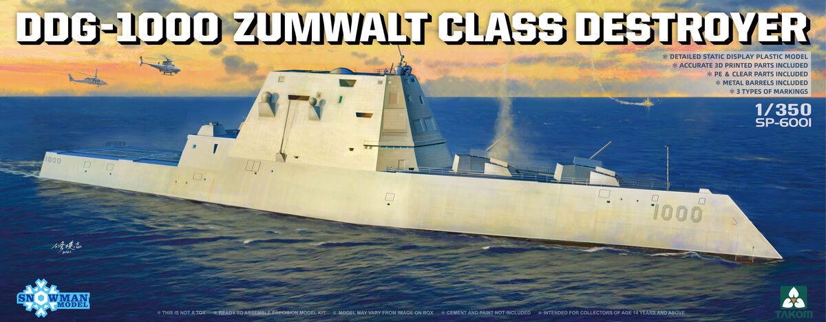 

Сборная модель Takom 1/350 Эсминец класса DDG-1000 Zumwalt SP-6001