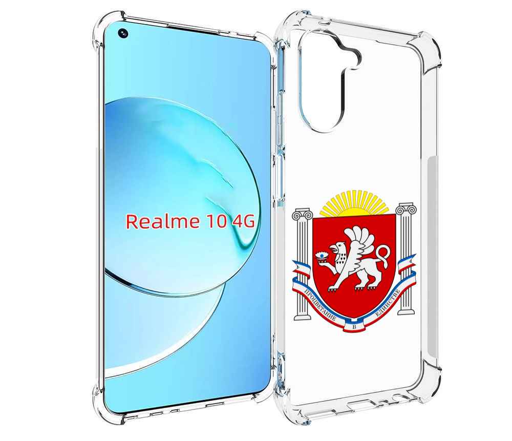 

Чехол MyPads герб-крым-симферополь для Realme 10, Tocco