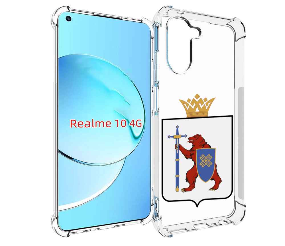 

Чехол MyPads герб-марии-эл-иошкар-ола для Realme 10, Прозрачный, Tocco