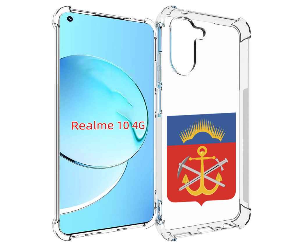 

Чехол MyPads герб-мурманская-область для Realme 10, Прозрачный, Tocco