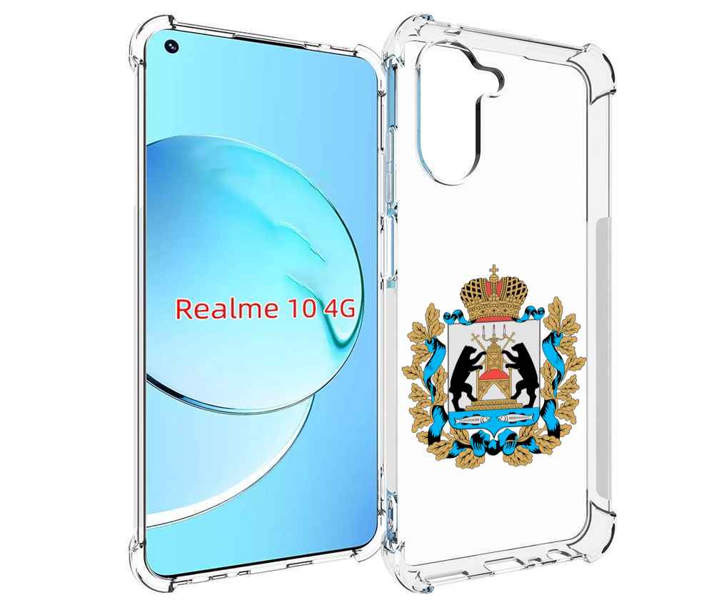 

Чехол MyPads герб-новгородская-область для Realme 10, Прозрачный, Tocco