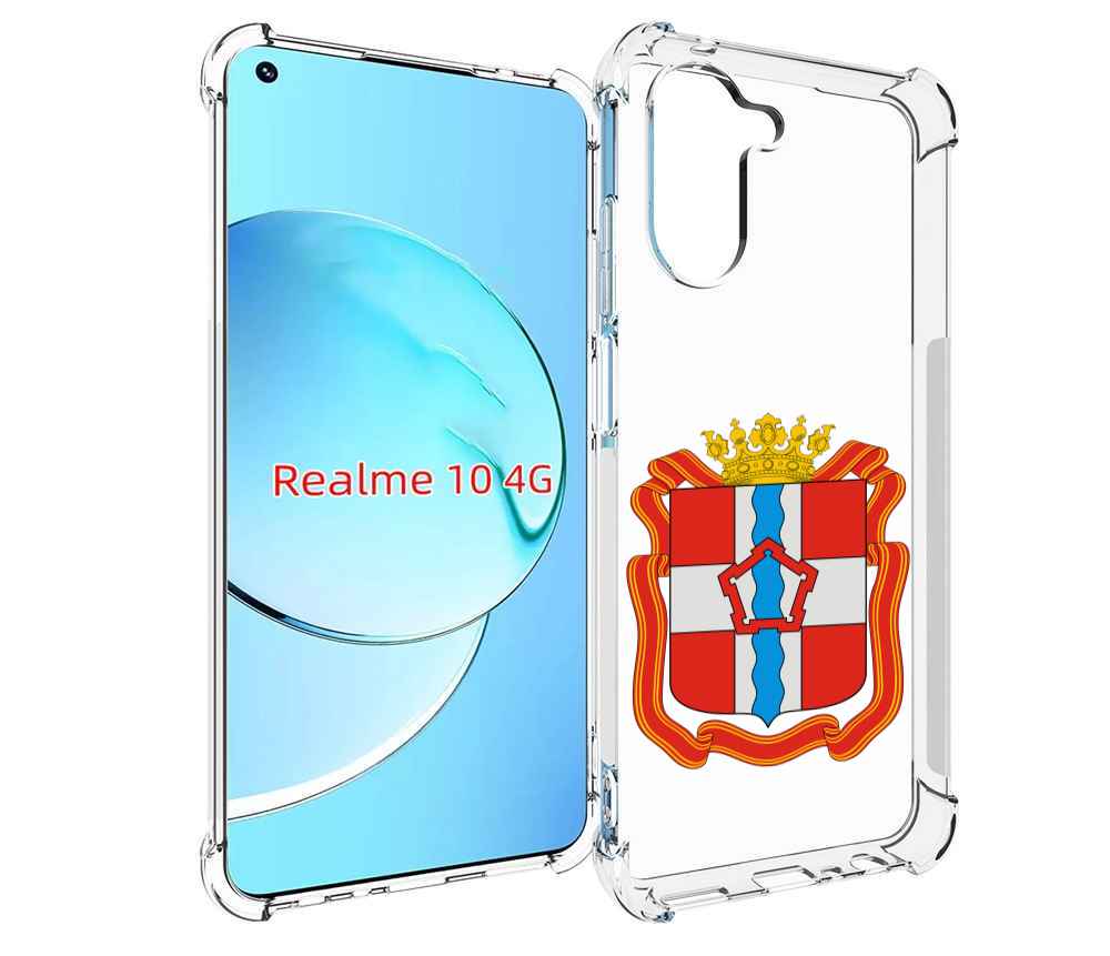 

Чехол MyPads герб-омскои-области для Realme 10, Прозрачный, Tocco