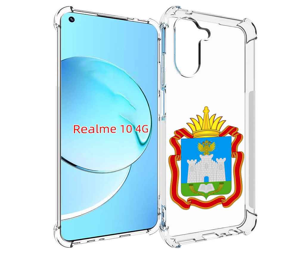 

Чехол MyPads герб-орловская-область для Realme 10, Прозрачный, Tocco