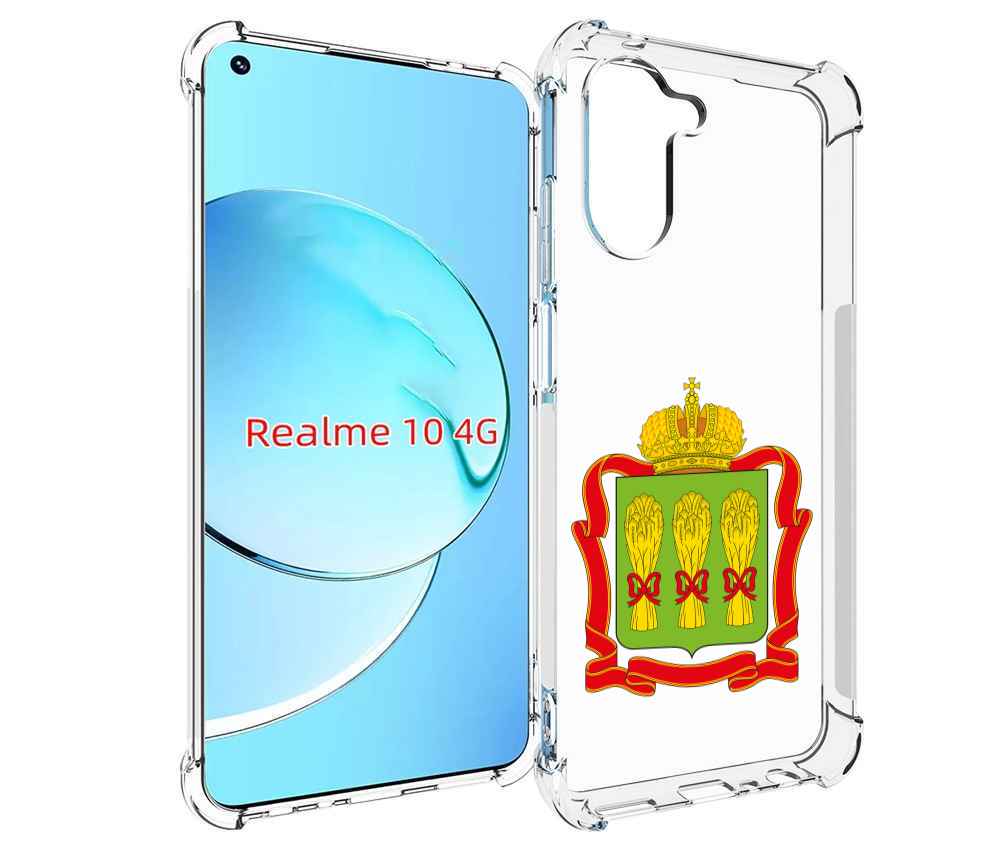

Чехол MyPads герб-пензенская-область для Realme 10, Прозрачный, Tocco