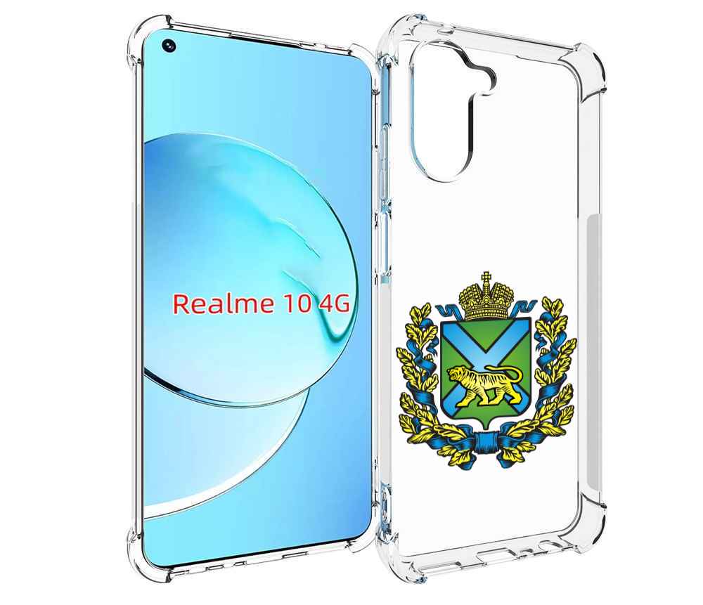 

Чехол MyPads герб-приморскии-краи для Realme 10, Прозрачный, Tocco