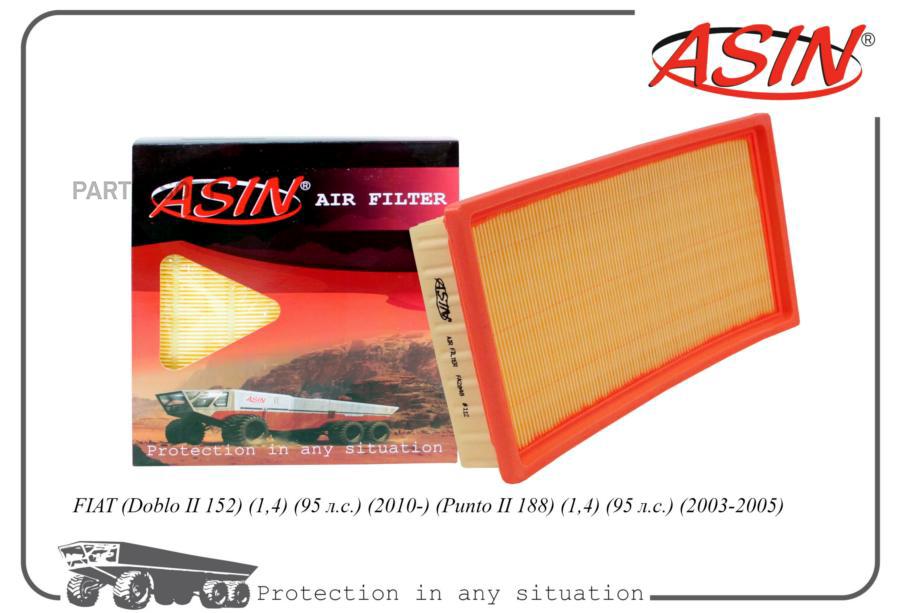 

Фильтр воздушный 51806865ASIN.FA2848 ASIN 1шт