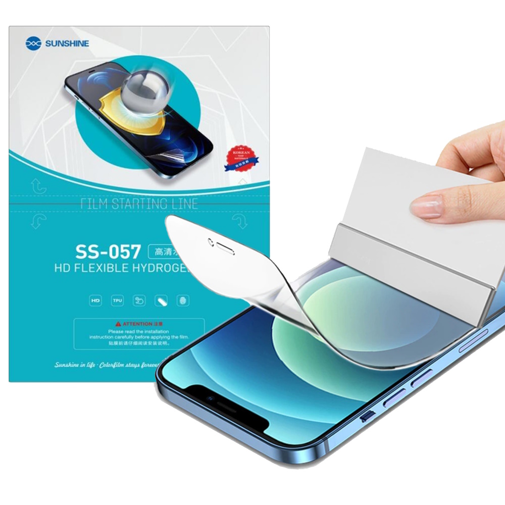 Гидрогелевая пленка Sunshine для realme Q5i глянцевая 600011739257