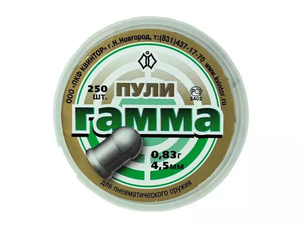 

Пули пневматические Гамма 0,83 гр 4,5 мм (250 шт.), Серый