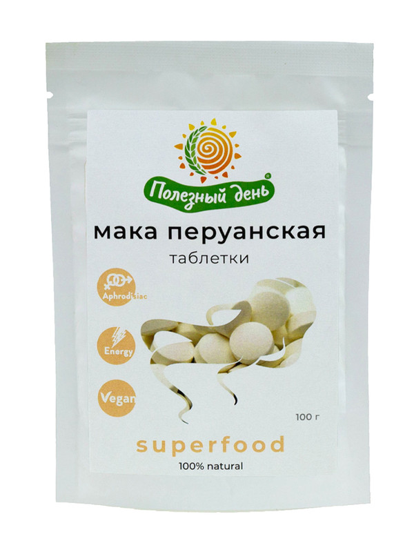

Мака перуанская в таблетках, Полезный день, 100 гр.