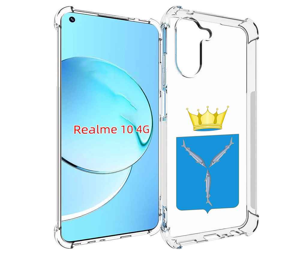 

Чехол MyPads герб-саратовская-область для Realme 10, Прозрачный, Tocco