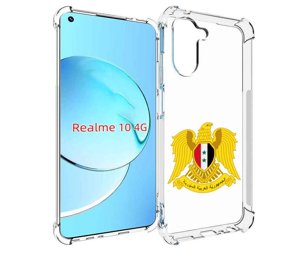 

Чехол MyPads герб-сирии для Realme 10, Прозрачный, Tocco