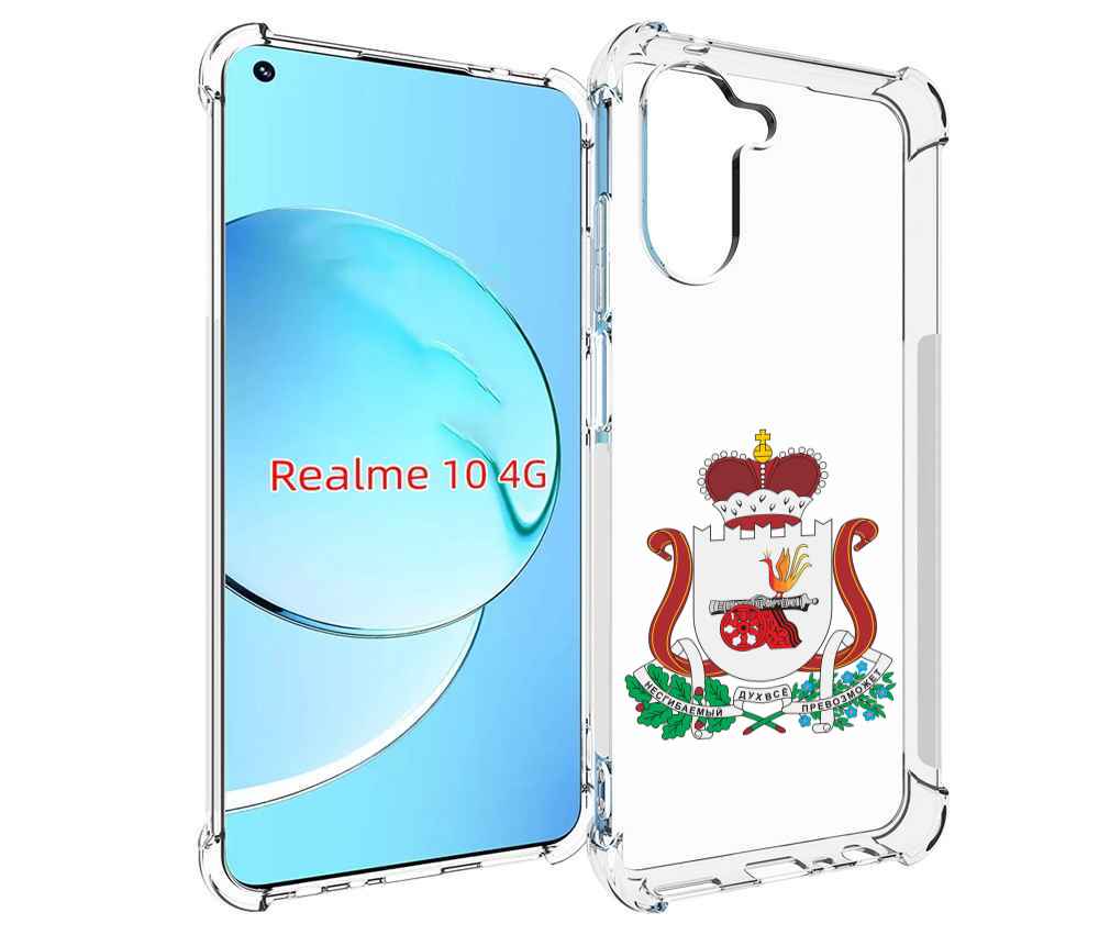 

Чехол MyPads герб-смоленскои-области для Realme 10, Прозрачный, Tocco