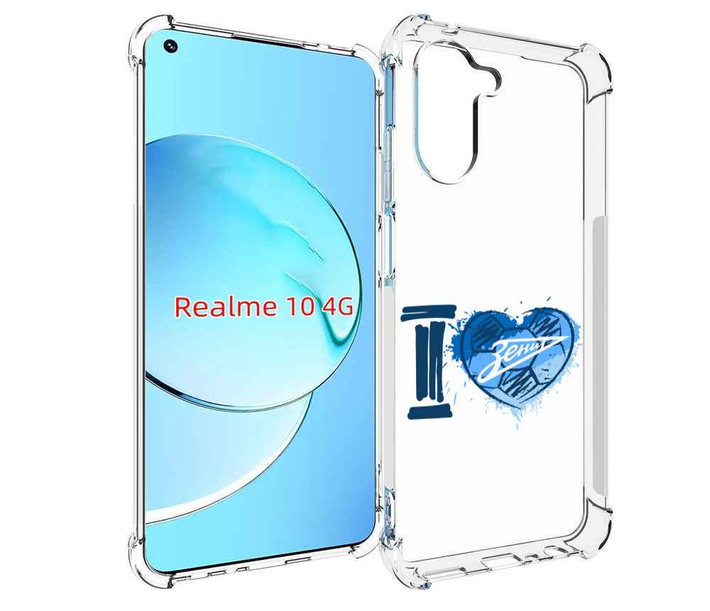 

Чехол MyPads ФК я люблю зенит для Realme 10, Прозрачный, Tocco