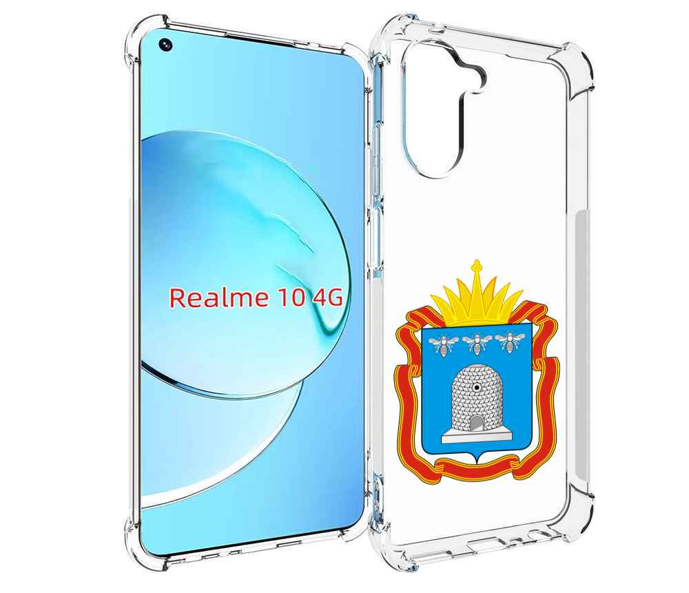 

Чехол MyPads герб-тамбовская-область для Realme 10, Прозрачный, Tocco