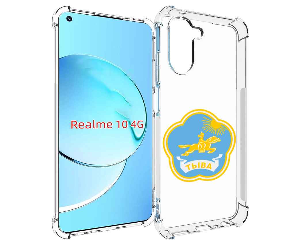 

Чехол MyPads герб-тыва-кызыл для Realme 10, Прозрачный, Tocco