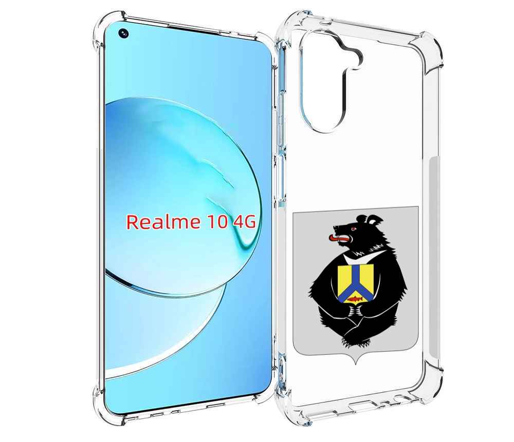 

Чехол MyPads герб-хабаровскии-краи для Realme 10, Прозрачный, Tocco