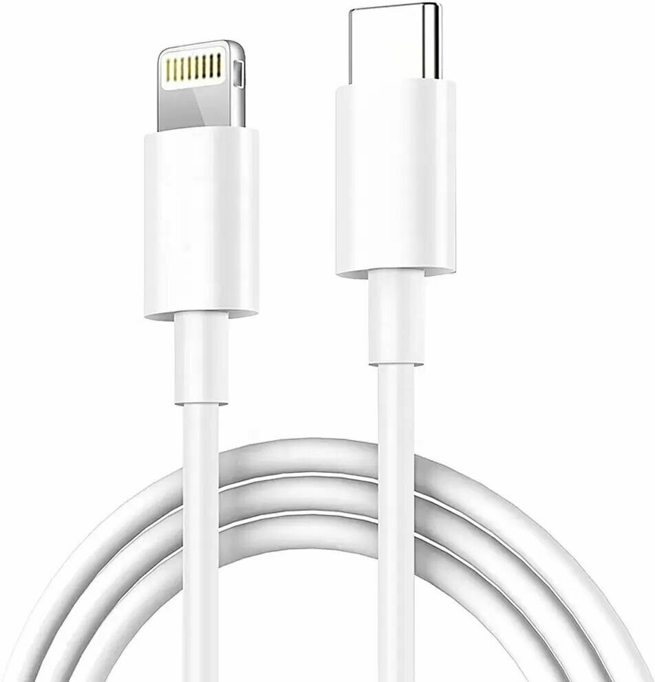 

Кабель Apple Type-C - Lightning, 6 А, 2 м, белый (MKQ42ZM/A)