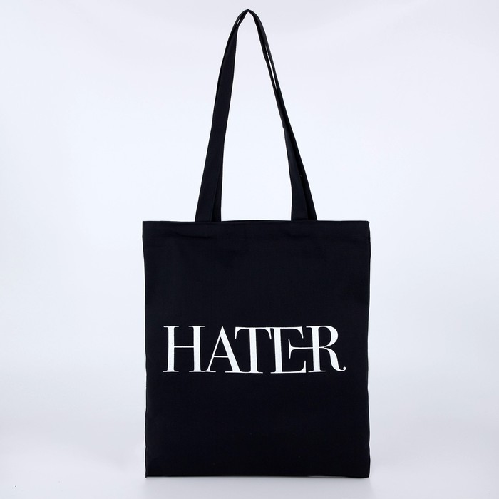 

Сумка кросс-боди женская NAZAMOK Hater, чёрный, Черный, Hater