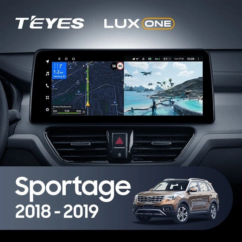 

Штатная магнитола Teyes LUX ONE 4/32 Kia Sportage (2018-2019) Тип-А, Lux One