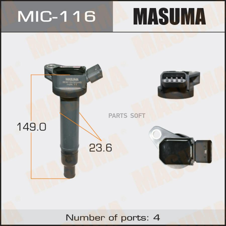 Катушка зажигания MIC-116