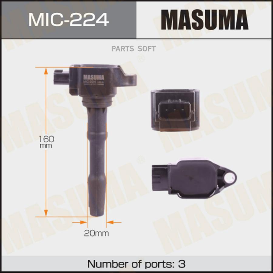 Катушка зажигания MIC-224