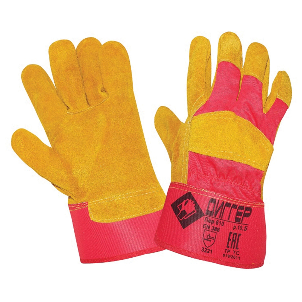 Набор из 2 шт, Перчатки спилковые комбинированные ДИГГЕР, размер 10,5 (XL), желтые/красные перчатки красные
